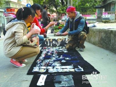 如何通过摆地摊赚钱(五)