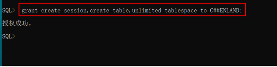 Oracle 12c如何新建数据库(创建用户和表空间)