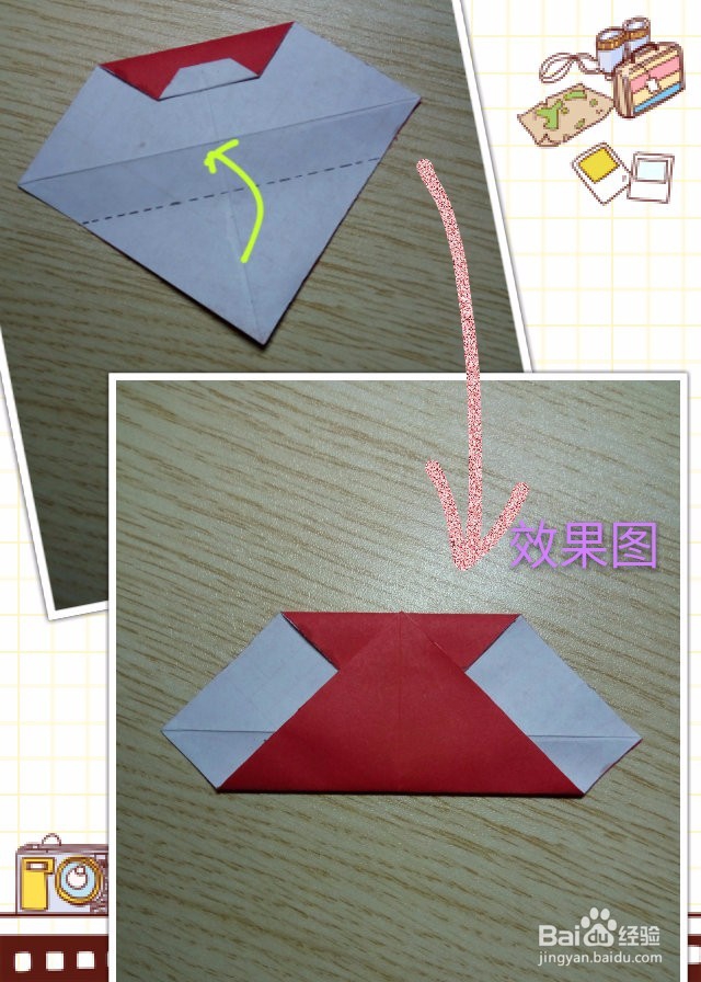 用纸折可爱的圣诞老人