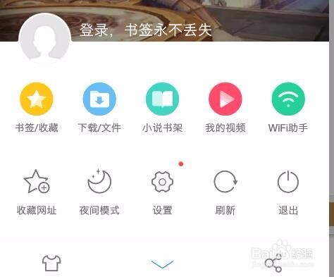 网易(直播）视频怎么下载_网易新闻视频下载方法