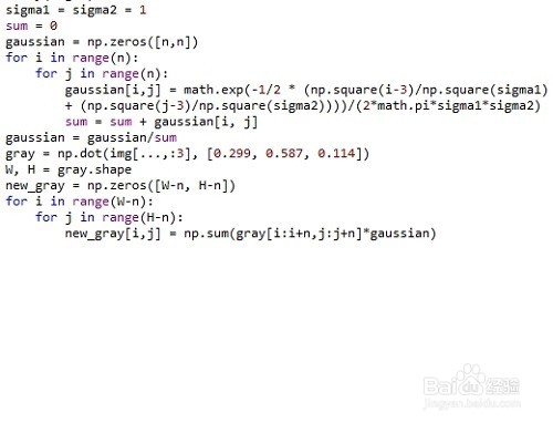 【图像处理】Canny检测图像边界的基本步骤