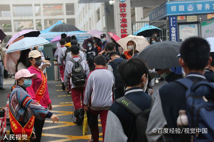 初三孩子成绩上不去家长应该怎么办