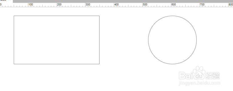 如何利用Axure RP 8软件设计组合的基本元件图