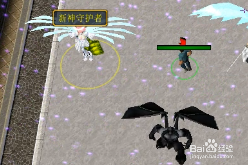 新神.新世纪1.0正式版怎样转身