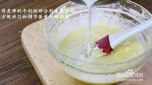 我是主厨教你如何做酱料