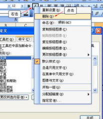 如何设置textarea清除按钮