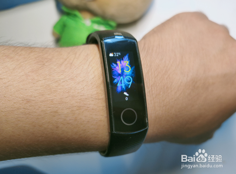 荣耀手环5开箱晒物