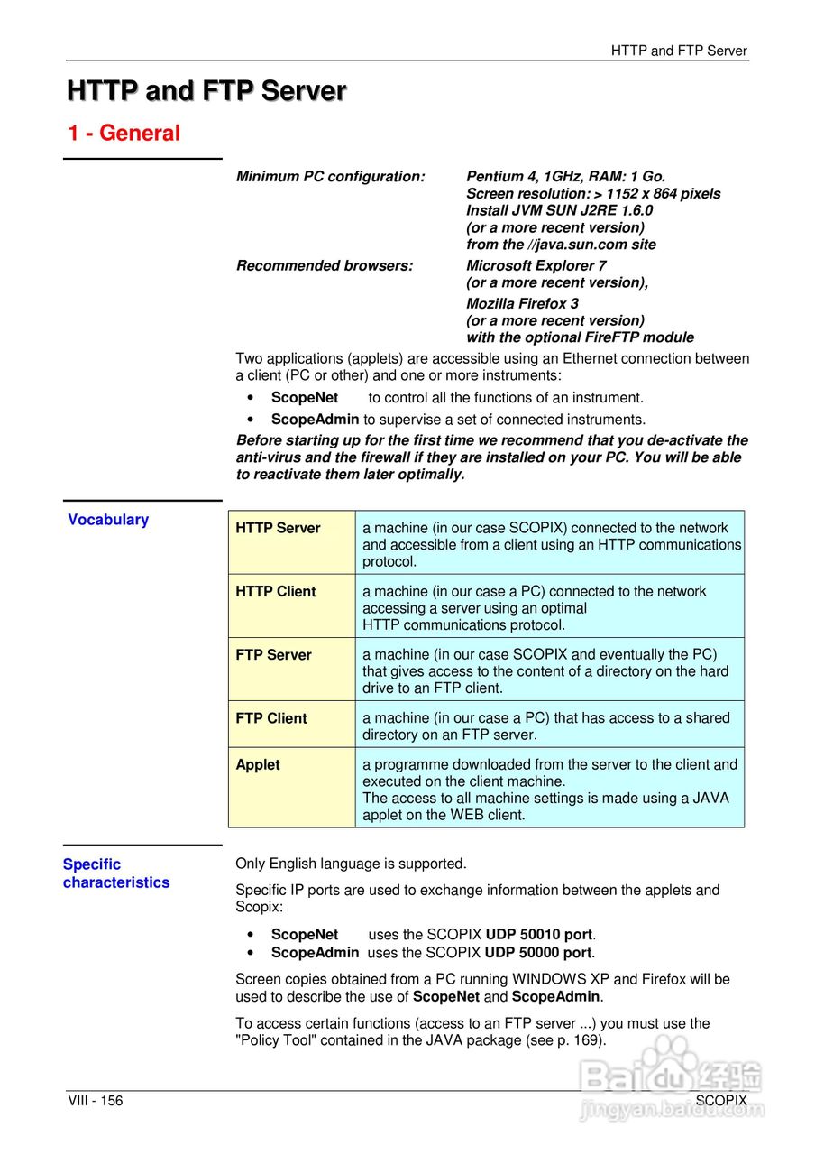 OX7204便携式数字存储示波器用户手册:[16]