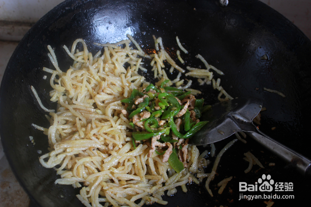 美味土豆新吃法