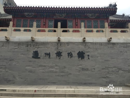 北京通州适合带孩子玩的地方