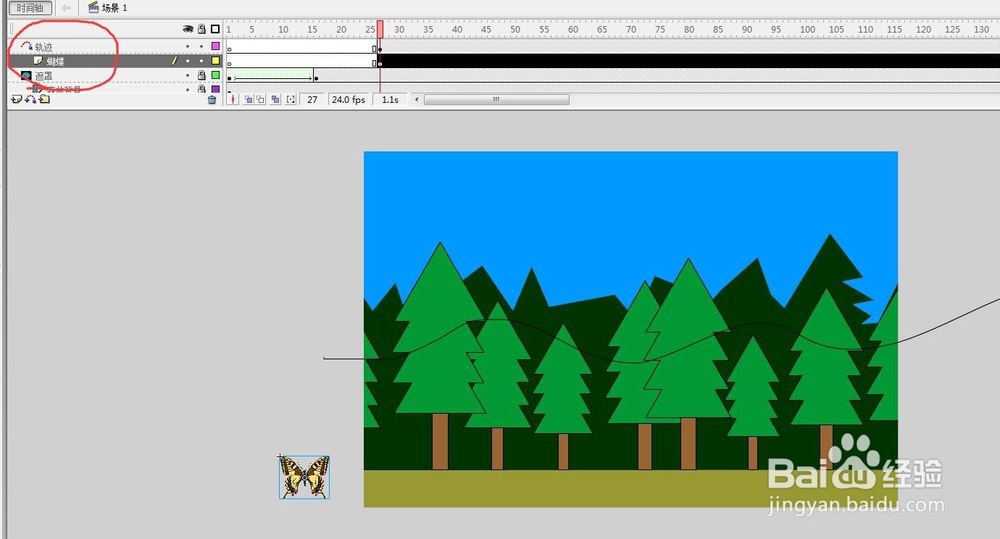 flash用森林背景制作引导线遮罩元件的动画