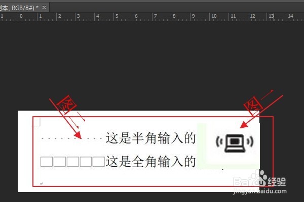 ps粘贴图层改变该图大小以匹配图像的步骤