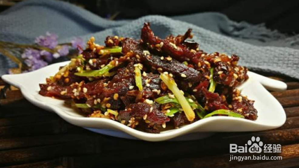 干煸牛肉，简单易学，香辣下饭，怎么吃都不腻