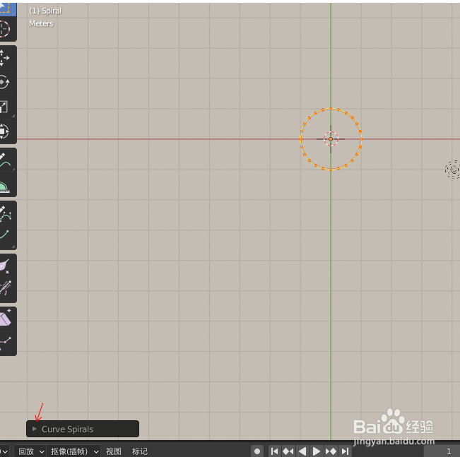 在blender2.9如何画蚊香