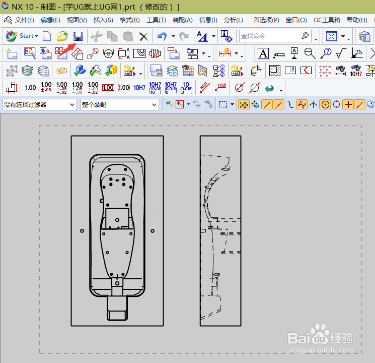 UG10.0教程：[4]UG导出2D图纸（DWG\DXF)经验