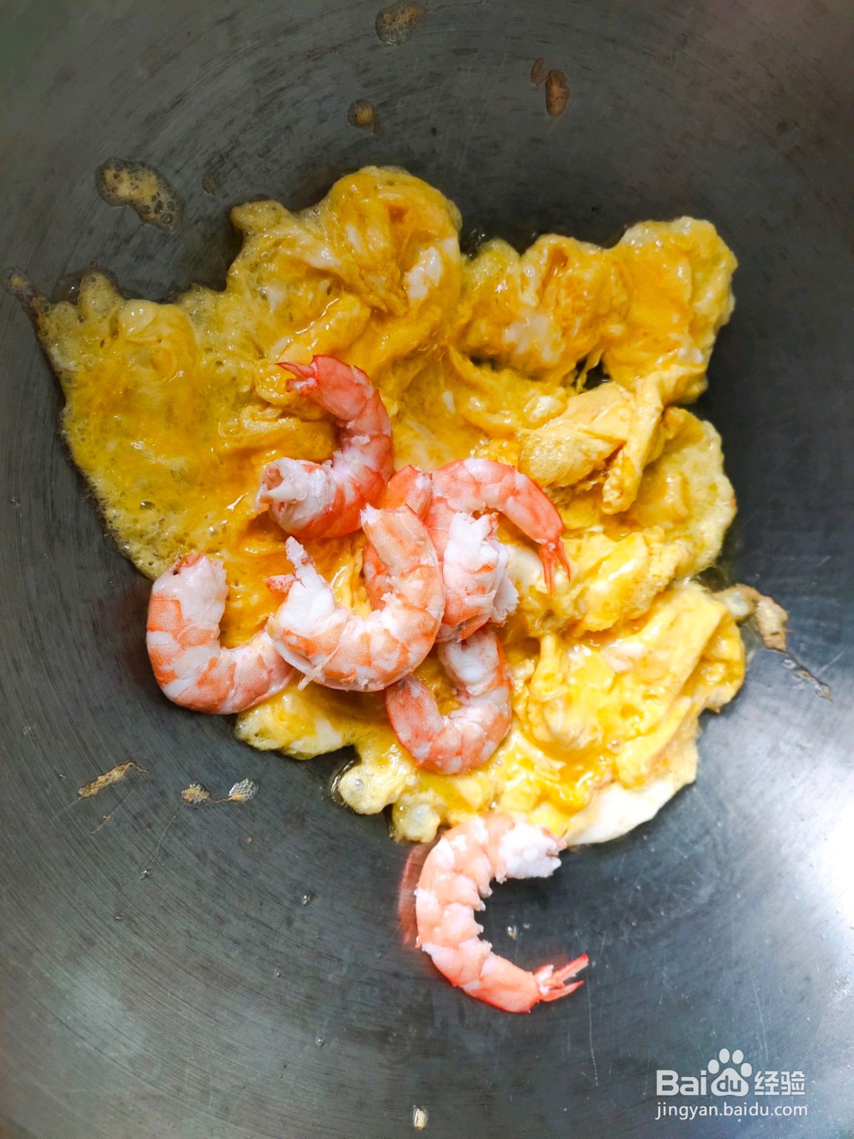 虾仁炒蛋的做法