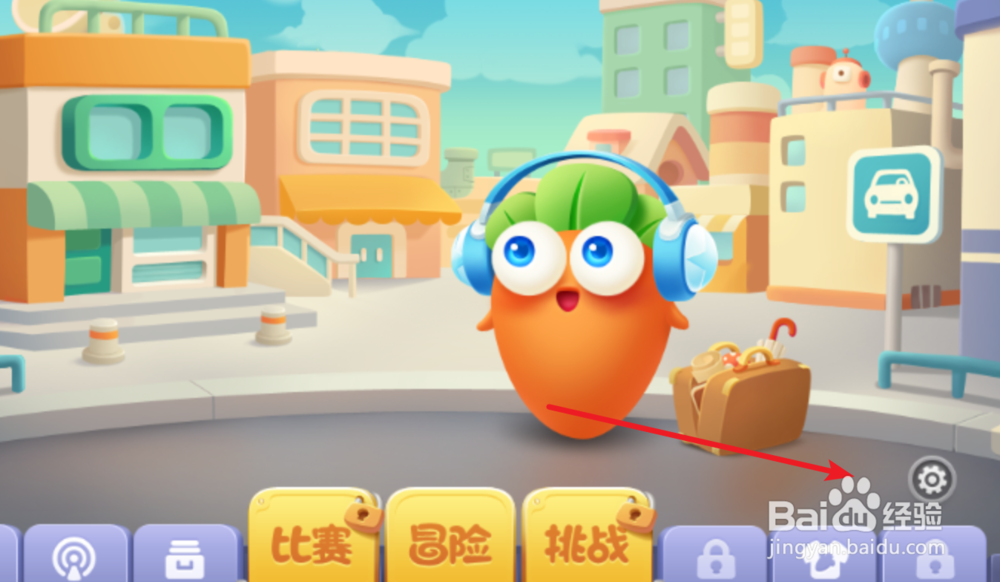 保卫萝卜3,怎么关闭游戏声音
