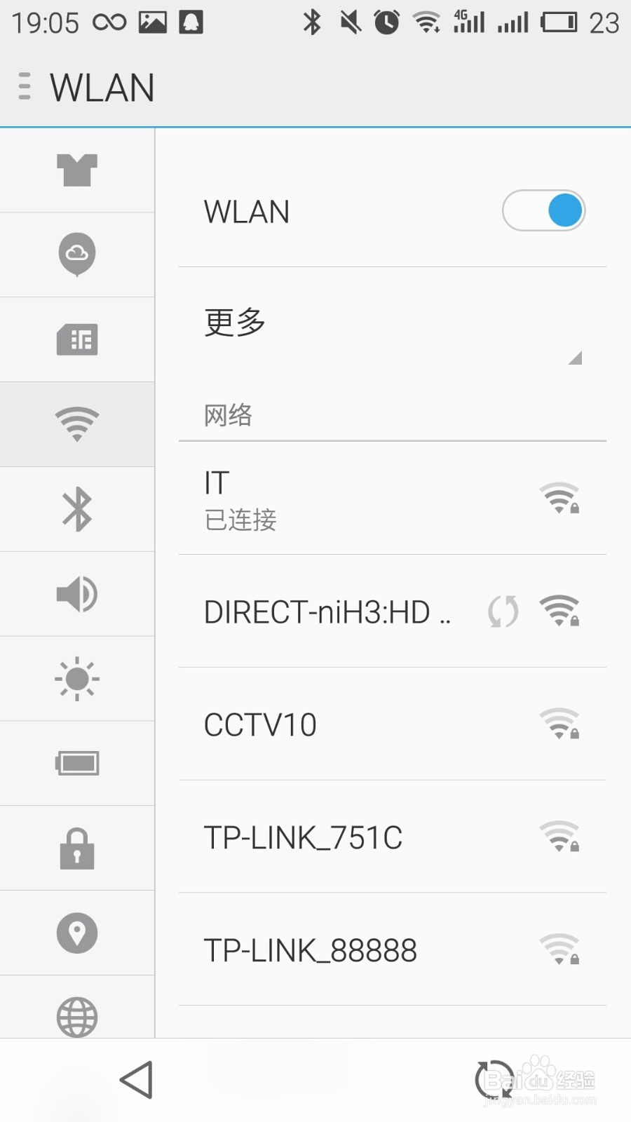 sony hdr pj670 无线怎么用