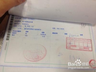 银行卡怎么取消挂失