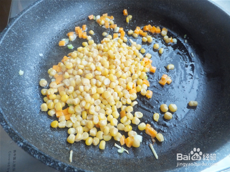 孕妇菜谱——椒盐玉米做法