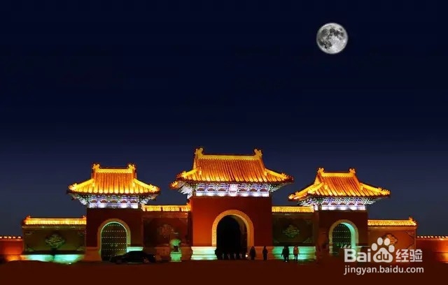昭陵旅游攻略