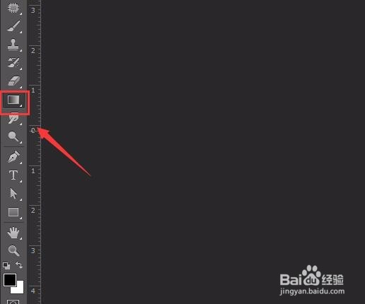 图文教您轻松学会用PS设计制作名片