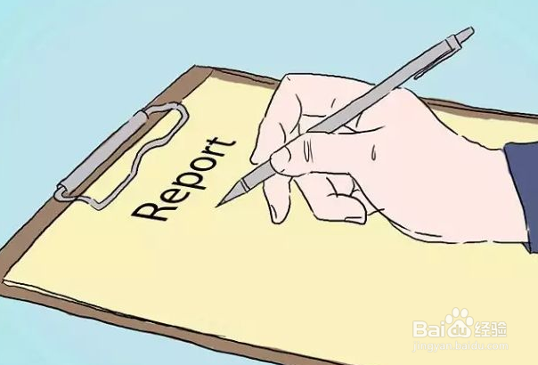 如何处理常见房屋租赁纠纷