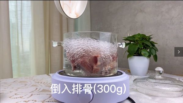 超鲜松茸排骨汤