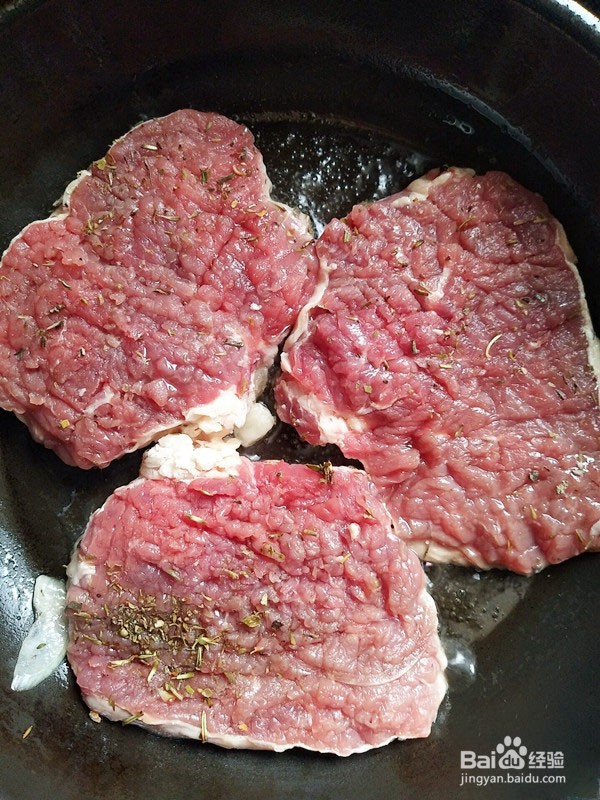 如何制作香煎小牛排