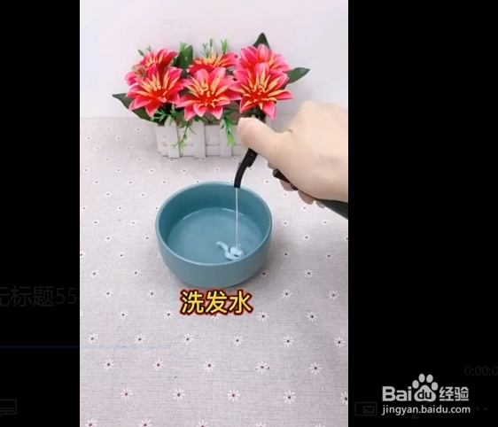 处理家具积灰的小妙招