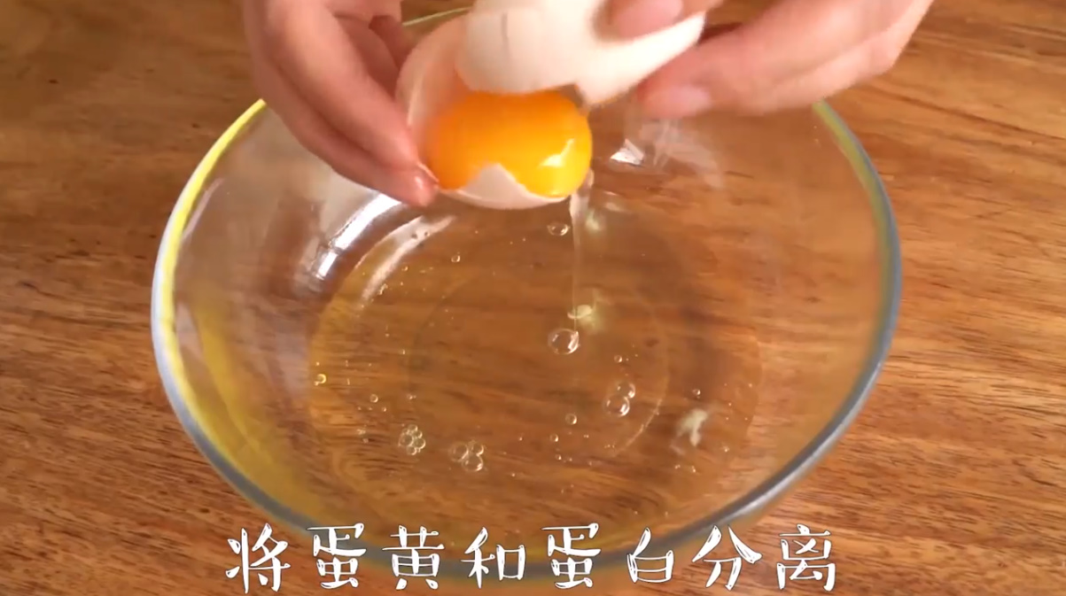 怎样做糖渍橙蛋糕
