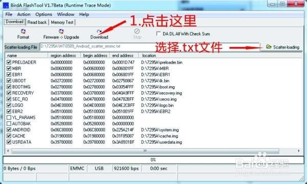 coolpad 酷派 7295A 原厂线刷救砖包+驱动+平台