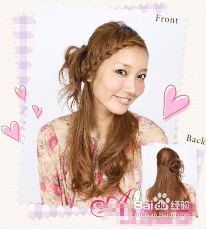 怎样DIY额头排骨辫简单编发