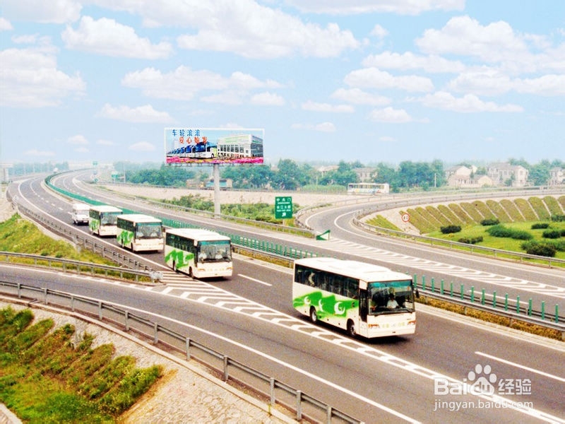 股票行业分析——公路运输行业分析中篇