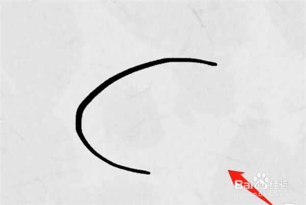 江南百景图椰子树获取方法介绍