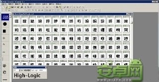 修改Android字体大小 轻松“三步走”