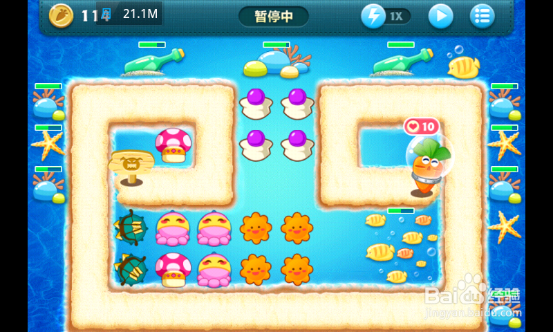 保卫萝卜深海主题第十关过法