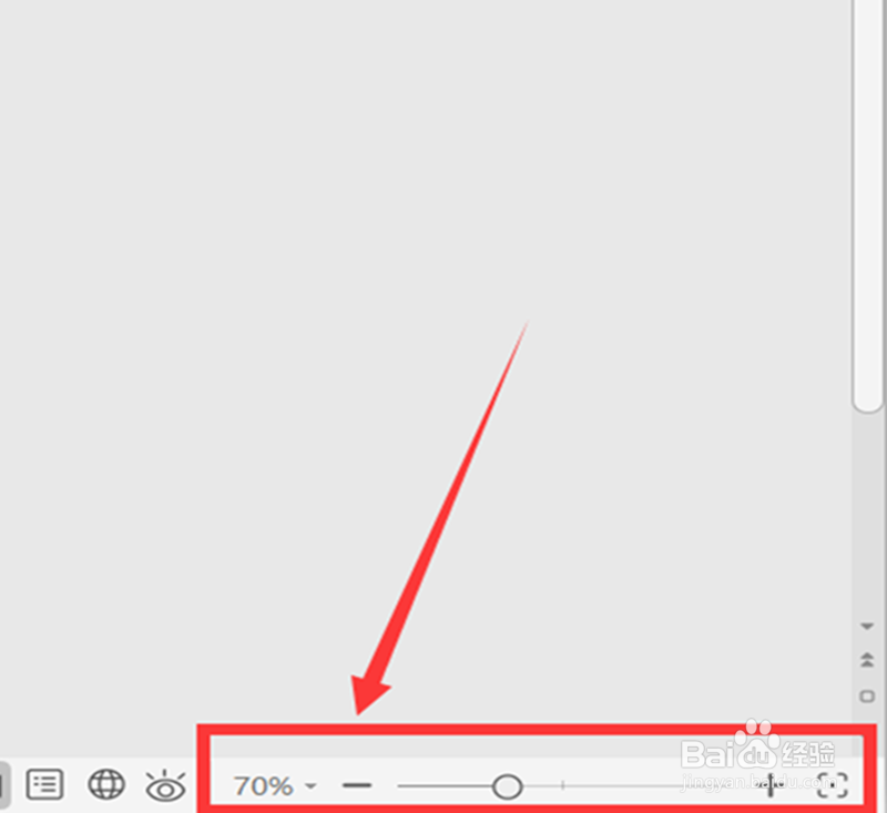 word图片打印总不完整怎么办？