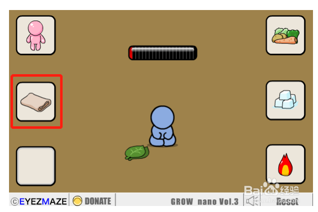 拯救病人过关攻略