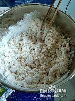 韭菜盒子的做法