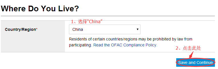 CFA考试报名流程