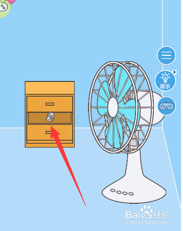 如何让超大的电风扇转起来