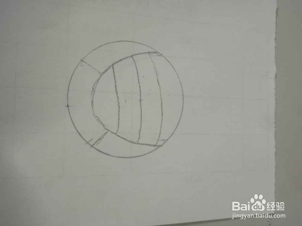 怎样画排球的简笔画