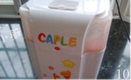 味道独特的冰淇淋--地瓜冰淇淋