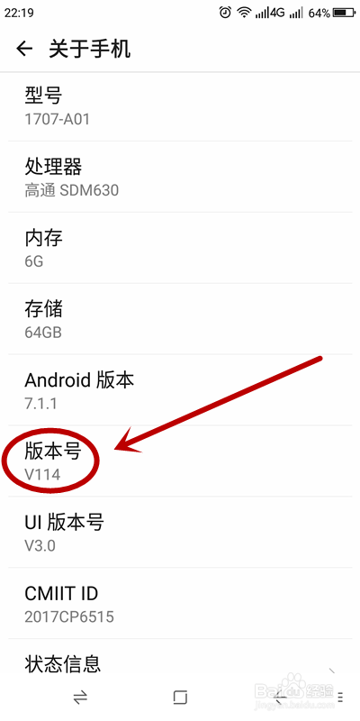 如何在一台手机上同时登录两个以上微信账户？