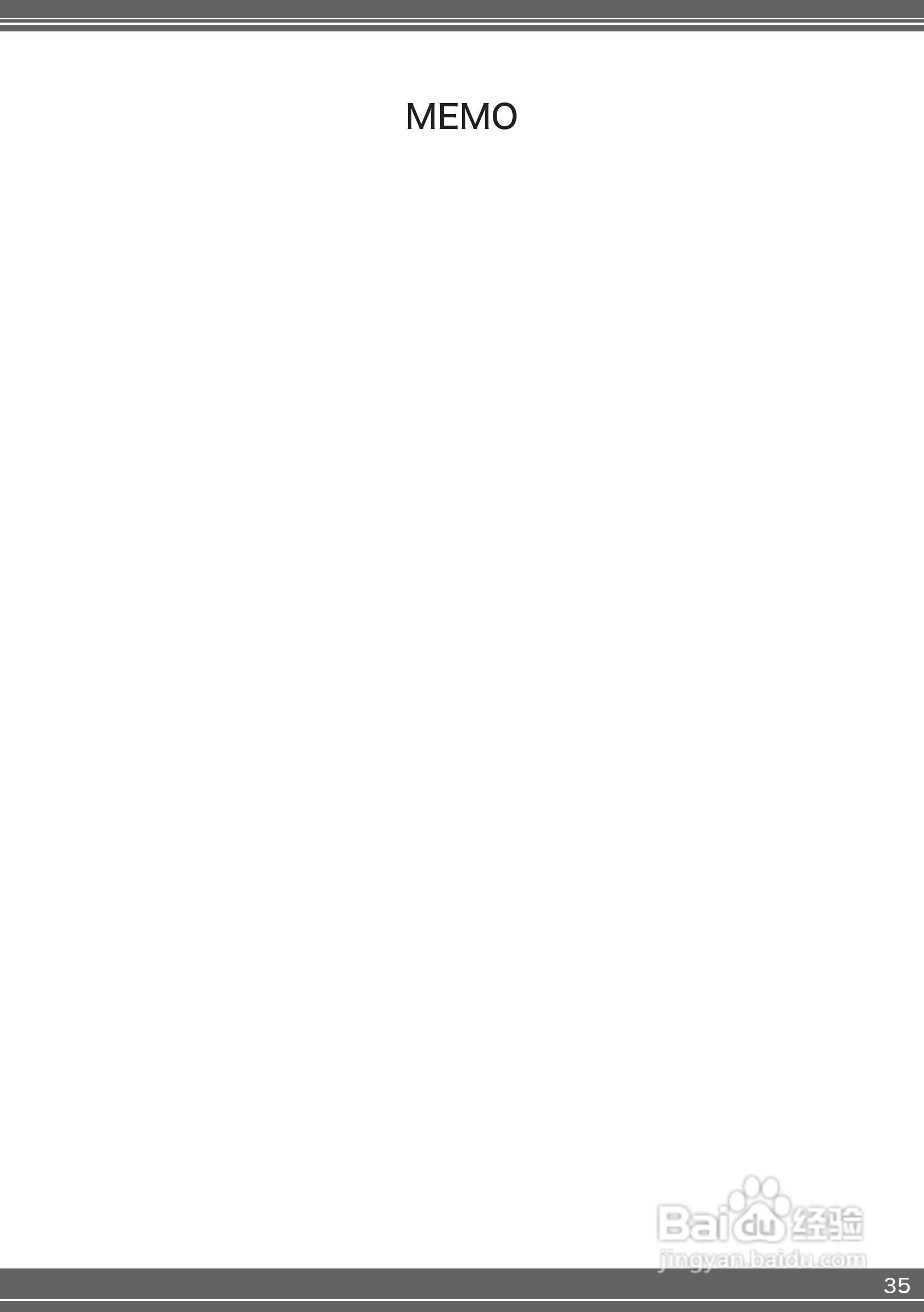 三菱电机 EP-700/EP-400 ETC车载器说明书:[4]