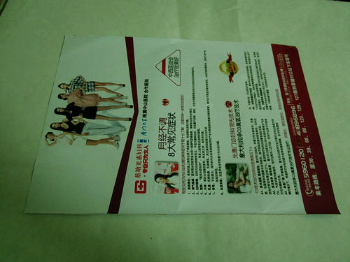 【折纸教程】怎样折手枪