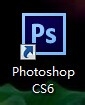 PS CS6中如何制作简易GIF动画图片