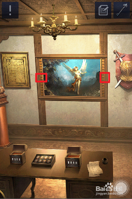 密室逃脱：Doors&Rooms2三星攻略：[16]一章11