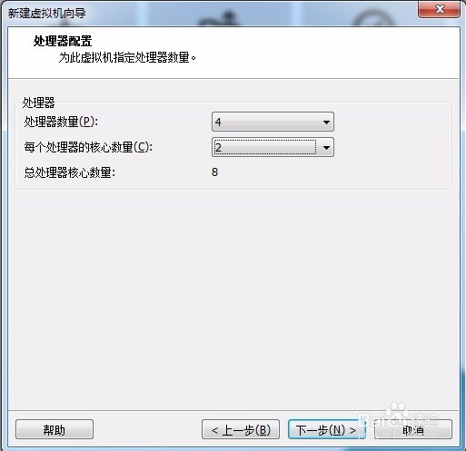 Linux资料 CentOS安装